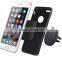 360 Degree Universal Cell Phone Air Vent Magnetic Car Mount Holder