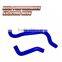 Silicone Radiator Hose Kit Coolant Pipe For DODGE NEON SRT-4 SRT4 2.4 03-05