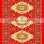 Cheap Discount Muslim Mosque Prayer Mat
