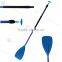 Cheap Best Price Extendable Aluminum Stand up Paddle