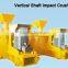 high quality stone & sand crushing vsi crusher with ce & iso for sales