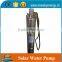 Low Price Hot Sale Centrifugal Submerged Pump