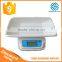 8008 Hot sale Comptitive Price Hospital Using digital infant scale
