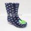 2015 New PVC Jelly Rain Boots for Children