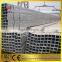 Factory price welded square steel pipe/steel pipes weight