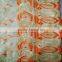 China Supplier Modern Heavy Embroidery Work Allover Fabric
