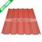 composite upvc corrugated plastic roof sheets