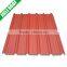 Light weight upvc roof sheet with insulated performance