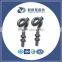 HDG Pigtail Bolt/Hot-dip Galvanized Pigtail Hook Bolt for Linking