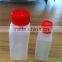Square 15ml sushi soy bottle