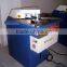 Factory direct sale HRX QC28Y-4x200 hydraulic angle cutting machine