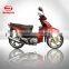 2015 chongqing 125cc cub motorcycle classic motorcycle, 125cc scooter hot sale , WJ125-V