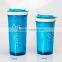 300ml double wall plastic tumbler with advertising paper