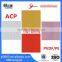 Super Quality ACP Cheapest Exterior Wall Cladding Material