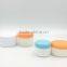 25ml skin care cosmetic cream jar