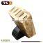 High Quality Wood 5-slot Knife Block With SS Support