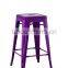 HC-F019A Powder Coating Stainless Steel Lab Stool Chair