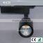 New COB hot sale 20W 4 wires LED Track Light CG0201-A2