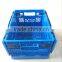 600x400x150mm Ventilated storage collapsible foldable plastic crate