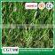 Leisure dark green fireproof landscaping synthetic artificial turf