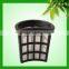 Modern most popular new style tea filter NO BPA
