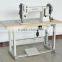 up-down synchronous thick cloth industrial sewing machine