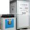 Automatic feeding metal induction furnace forging