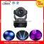 Manufacturer 75W LED Moving Head LED Gobo Stage Light with CE & ROHS