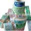Professional manufacture cheap barcode printing self-adhesive label stickers