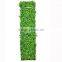 Artificial buxus decorative garden fence, leaves trellis