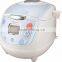 MFC-108F4SWD extra large rice cooker, microcumputer control rice cooker, automatic soup dispenser rice cooker