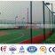 Outdoor school playground durable steel mesh fence