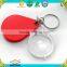 Magnifying glass toys gift keychain magnifier
