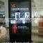 EKAA 26 inch led advertising player wall display bus digital signage