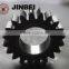 PC200-7 Swing Planetary Gear 22U-26-21520