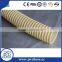 PVC CHEMICAL PLANTL DRAINAGE ANTI-STATIC HOSE