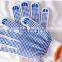 PVC dotted cotton safety gloves/working gloves/safety gloves/work gloves/knitted gloves