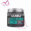 2016 popular cosmetic facial mask dead sea natural mud facial mask