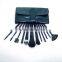 12pcs Jiangxi Beauty Needs Makeup Brush