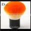 High End Blush Powder Brush and Goat Hair Make Up Blush Brush with Short Handle