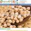Chick Peas l Kabuli Chick Peas l Indian Kabuli
