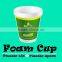 Foam Cup (6oz & 8oz) / Plastic Lid / Plastic Spoon