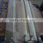Automatic square bottom paper yarn bag making machine