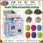 grain medicine powder packing machine Automatic tea sorting and packaging machine