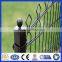 prestige wire mesh fence/garden fence