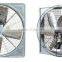 Hengyuan energy-saving type cowhouse exhaust fan