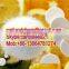 High quality Vitamin C( Ascorbic acid) 50-81-7