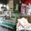 best used granules packing machine for sale