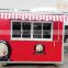 2017 shanghai minggu Hot Sale soft serve Food Truck/Coffee Cart The best selling MOBILE food truck for sale with lowest price