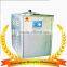 Hot sale Ice cream machine